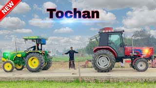 John Deere 5310 vs Arjun 605 tractor tochan New video [upl. by Reppiks]