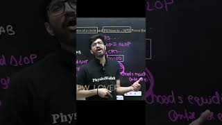 ritik sir rap in class pwclipswallah funnyclip babua pwfunny funnymomentrap 😂🤣🤣😃😘 [upl. by Shotton78]