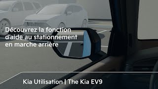 Découvrez la fonction d’aide au stationnement en marche arrière｜The Kia EV9 [upl. by Ecniuq990]