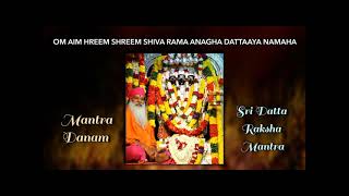 Sri Datta Raksha Mantra for Parayana  1000 times by Sri Ganapathy Sachchidananda Swamiji [upl. by Ferde729]