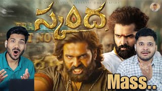 Skanda Trailer Reaction  Ram Pothineni Sree Leela  Boyapati Sreenu  Thaman S  SS Screens [upl. by Lambrecht7]