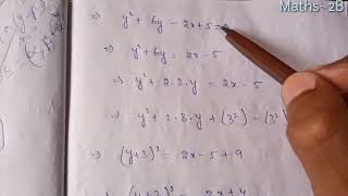 parabola problems finding focus vertex equation for directrix and axis  in Telugu [upl. by Yztim983]