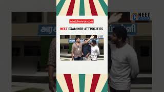 🔥NEET Examiner Attrocities memes  Funny memes neet neetug memes shortsfeed neetchennai shorts [upl. by Yla]