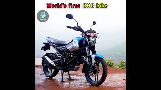 Worlds Ist CNG bike  Bajaj freedom 125  facts shortsfeed [upl. by Domash]