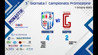 07102023 Monastir  Guspini Gol e Highlights [upl. by Grobe]