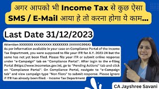 eCampaign for AY 202324 I how to respond to a notice received for nonfiling of income tax returns [upl. by Radack]