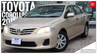 Toyota Corolla GLI 2011 Detailed Review with Price at Sehgal Motorsports [upl. by Timmi]