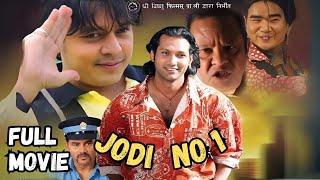 Jodi Number 1  Nepali Full Movie  Nikhil Upreti Dilip Rayamajhi Nir Sharma  Wilson Bikram Rai [upl. by Jahdol]