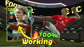 Trick To Get 105 Rated Epic Denis Law In eFootball 2025 Mobile 🔥🔔 100 Working [upl. by Harmaning]