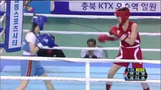 Lee Si Young won boxing match on 24Apr13 part 2 of 2 [upl. by Gerfen]