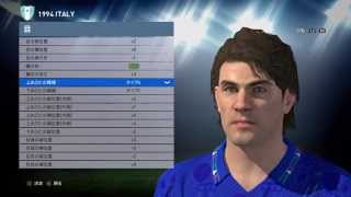 PES2016 ウイイレ2016 Paolo Maldini パオロ・マルディーニface edit 1994 [upl. by Sessylu]