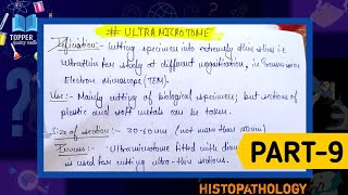 Ultramicrotome  How to cut thin sections using an ultramicrotome  Ultramicrotome in histopathology [upl. by Anauqahc455]