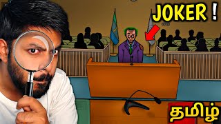 FAMOUS ACTOR CASE  Judgesim tamil gameplay  Tamil  Mr IG 8 [upl. by Aneerhs]