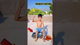 Power Tasting of Thar shorts thar youtubeshorts [upl. by Krein956]