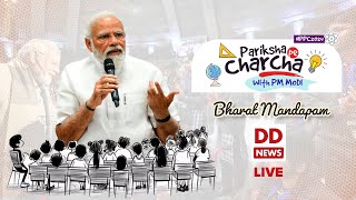 7th Edition of Pariksha Pe Charcha 2024 with PM Modi [upl. by Docilu]