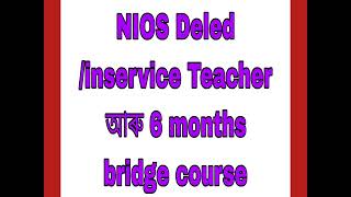 NIOS DELED CANDIDATES IMPORTANT INFORMATION [upl. by Noerb]