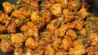 Chicken manchurian kaise banate hai 😋👌Chicken manchurian banane ka asan tarika  Tuhina231 kitchen [upl. by Nyloj]