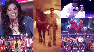 DHEE 13  Kings vs Queens Latest Promo  14th July 2021  Dhee13  SudheerAadiPriyamani [upl. by Annol456]