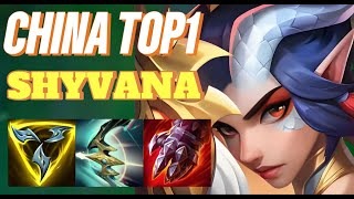 Wild Rift China Shyvana TOP  Build amp Runes Guide  China Top1 Player [upl. by Oniluap]