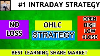 Topic 1  OHLC on Candlestick  Share Market Study  navneet bhai stockmarket [upl. by Anaugal879]