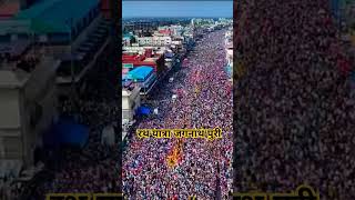 crowd at iconic Jagannath Rath yatra Puri Odisha rathyatra puri subscrib [upl. by Anyar977]