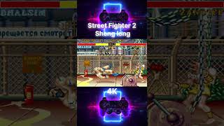 Street Fighter 2 Sheng long Edition ◾ Hack ◾ played the arcade game as ◾ Dhalsim vs Zangief [upl. by Ocker]