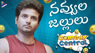 Sivakarthikeyan Comedy as Boxer  Telugu Comedy Central  Jinka Karate  Thikka  Telugu FilmNagar [upl. by Naeerb]