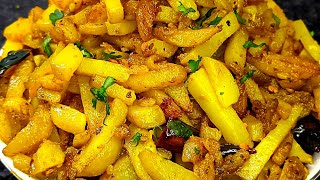 Bihari Aloo Ki Bhujia Recipe  झटपट आसान चटपटा भुजिया  Crispy Aloo Fry Recipe  पोटैटो फ्राई रेसिपी [upl. by Trescha279]