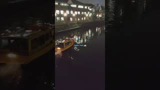 Leeds taxi boat near Brasserie Blanc in Leeds UK [upl. by Yentroc504]