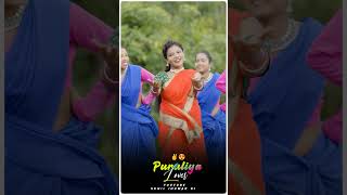 Rukha Matir Lal Dhula❤️ New Purulia Jhumar Status Video 2024💗 Purulia SuperHit Jhumar Status Video [upl. by Jeannette]