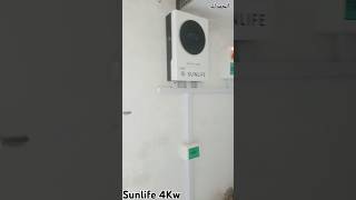 4kw Sunlife solar inverter with 6 solar panel Jinko Double Double glass Installation [upl. by Shari]