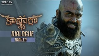 Kaashmora Movie Release Trailer 01  Dialogue Promo  Karthi  Nayantara  TFPC [upl. by Plusch]