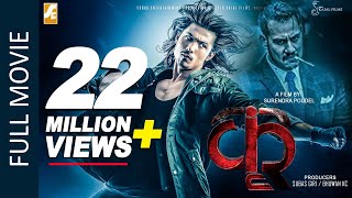 KRI Full Movie Anmol Kc Anoop Bikram Shahi amp Aditi Budhathoki  New Nepali Superhit Full Movie [upl. by Ronoh]