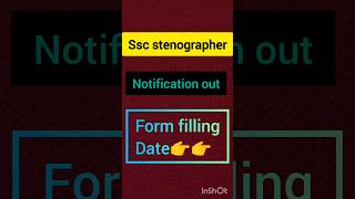 Ssc stenographer notification  Ssc stenographer form filling date  Shorts Jyotidost [upl. by Kilan]