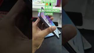 redmi14c viralvideo discount offer viralvideo [upl. by Tnerual]