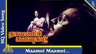 Maamoi Maamoi Video Song  Dhavani Kanavugal Tamil Movie Songs  Bhagyaraj  Radhika  Pyramid Music [upl. by Ylicis15]