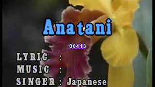 Missing You  Anatani Aitakute  Karaoke [upl. by Aikkin]