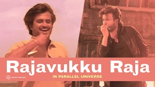 What if Ilaiyaraaja Composed for Petta  Rajavukku Raja Song in Parallel Universe  Rajinikanth [upl. by Faulkner98]