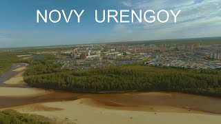 Новый Уренгой  газовая столица России  Novy Urengoy  North of Russia  Кадры с дрона  DJI FPV [upl. by Llennoj]