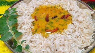 Hyderabadi khatti daal recipe l tuar daal recipe l tuar daal chawal recipeshabykhankitchen [upl. by Rehpotsihrc772]