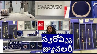 SWAROVSKI Jewellery HaulJewelry Necklace Bracelet amp EarringsTelugu Vlogs From USATwinkle Vihari [upl. by Brunella]