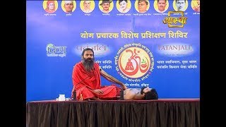 नाभि खिसकने के लक्षण और ठीक करने के उपाय  Swami Ramdev [upl. by Oiragelo]