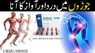 Feldene 20 mg capsule uses in Urdu  piroxicam 20mg  AAI [upl. by Daniell54]