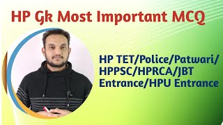 HP Gk Mock for HP TET Nov 2024  HP TET TGT JBT Mock Test 2024  HP Gk TET Police Patwari HPPSC [upl. by Aninat]