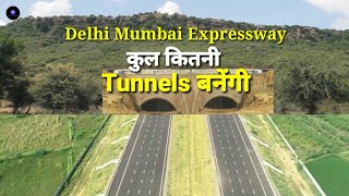 Delhi Mumbai Expressway Per Kul Kitani Tunnels Banenge  Mukundra Hills Tiger Reserve Kota [upl. by Amorete994]