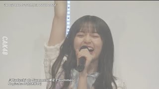 Nogizaka46  Hadashi de Summer Subtitle Indonesia  Nogizaka46 Summer Tour 2022 [upl. by Eilyac]