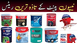 Nippon Paint Price rate list  Latest paint rates in pakistan 2024 [upl. by Pulchia733]