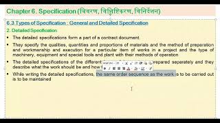 Types of Specification General and Detailed Specification Estimating and Valuation [upl. by Rosina]