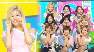 《EXCITING》 TWICE트와이스  CHEER UP 인기가요 Inkigayo 20160522 [upl. by Resaec654]