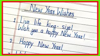 new year wisheshappy new year wishes2025 wishes [upl. by Engle]